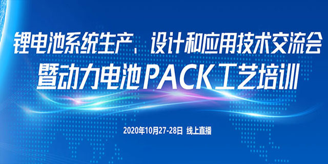 <b>늳ϵyaOӋ͑üg߄늳PACKˇӖ</b>