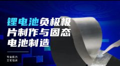 <b>늳ؓOOƬc̑B늳칤ˇӖ_~ޣ</b>