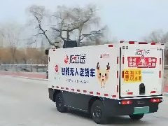 <b>Դ܇ɽ|hЈ ُ܇ᳱcOʩ{R</b>