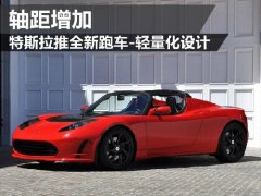 ˹ȫ³ع⣺늳m ٹ3.7