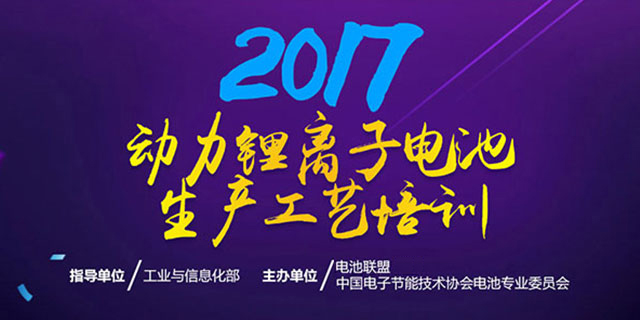 <b>2017x늳aˇӖ</b>