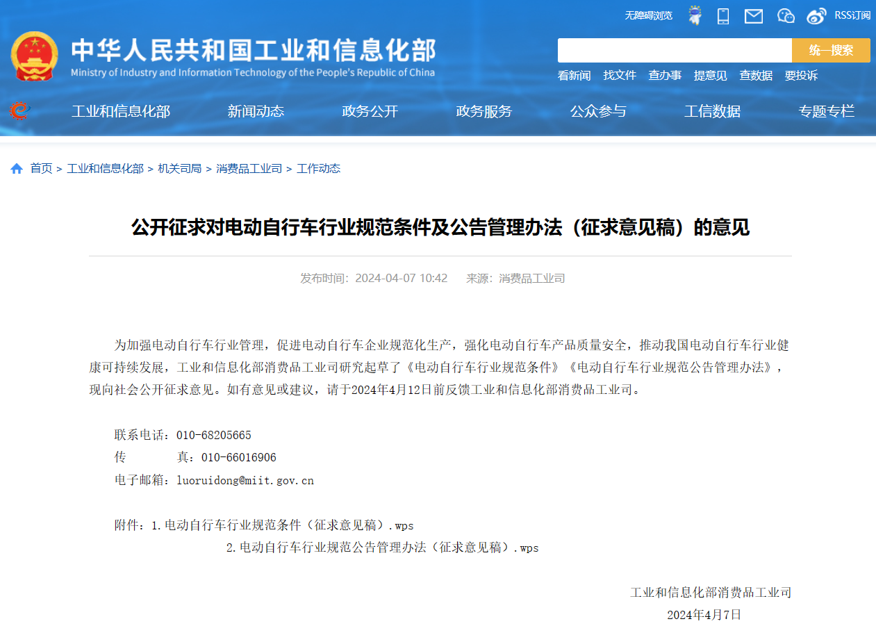 <b>҇늄܇3.5|vŲҎƄ늳ϢԴ</b>