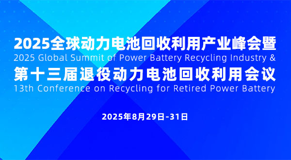 2025ȫ늳ػîaIߵʮۄ늳ػÕh