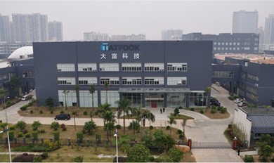 大富科技與瑞盛新能源設合資公司 搶占石墨資源制高點