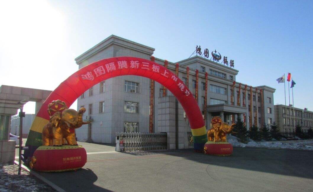 <b>DĤ1.06|ԪȥͬL(zhng)62.56%</b>