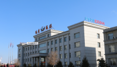 <b>D2016?du)I1.1|Ԫ ٍ2393f(wn)Ԫ</b>