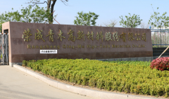 <b>ľ£F{(ln)Ј(chng)</b>