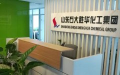 ʯAMcAԴоԺ Mȼ늳صаl