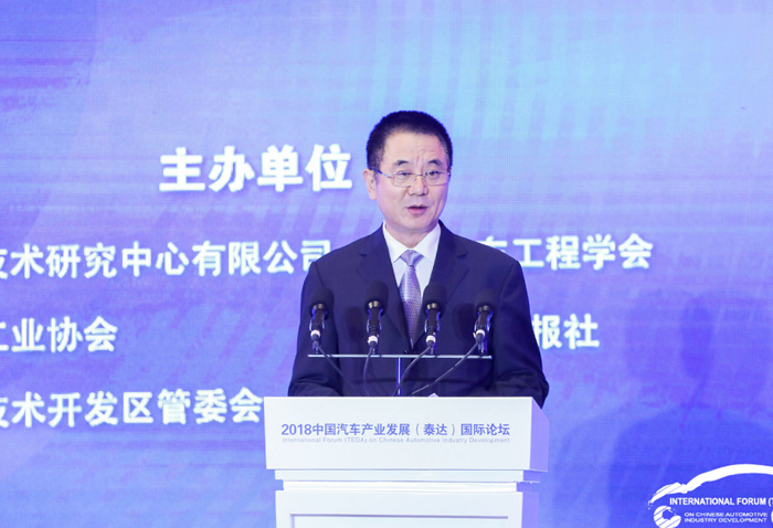 2018̩_Փ,岿ίlԿ܇δlչ