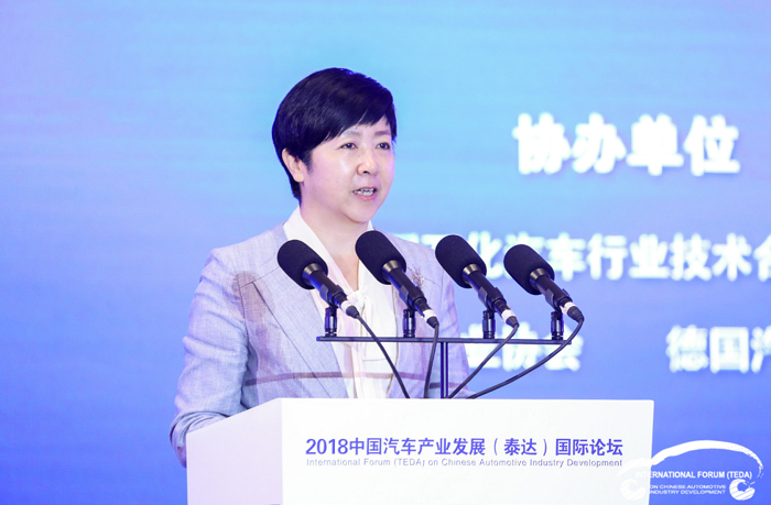 2018̩_Փ,岿ίlԿ܇δlչ