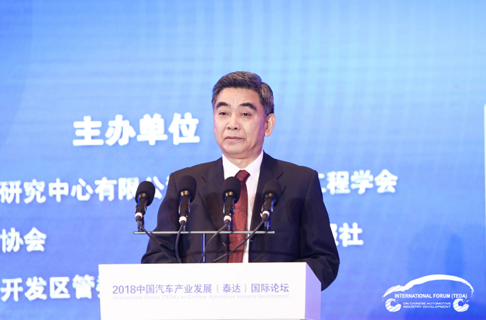 2018̩_Փ,岿ίlԿ܇δlչ