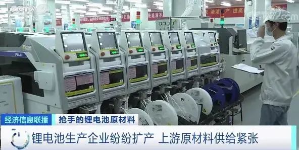 1632876676112825.jpg 圖片