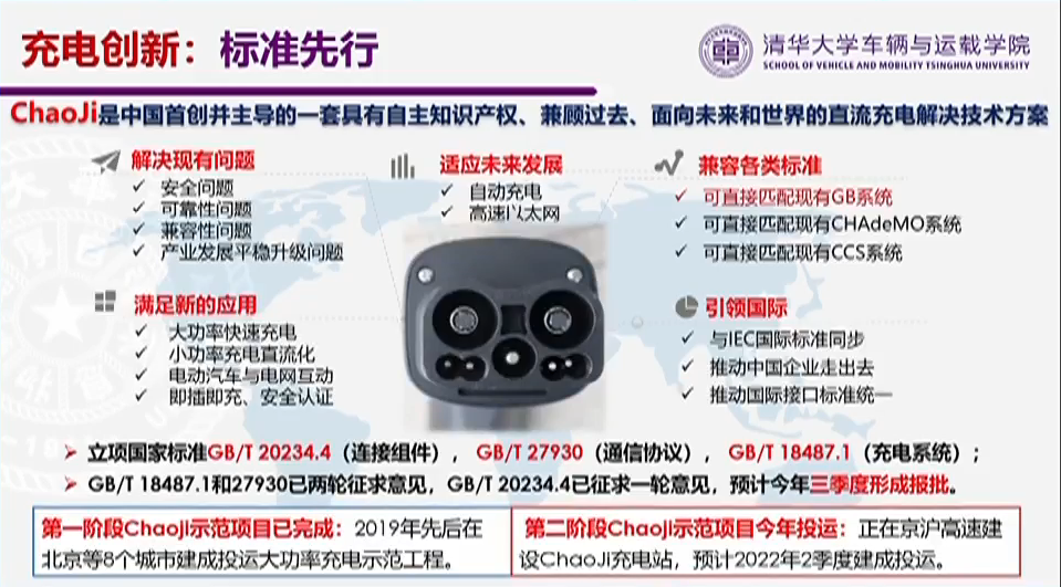 ԭϝqr늳ؼgaܲ֡ĲίIҰlԿaIlչ