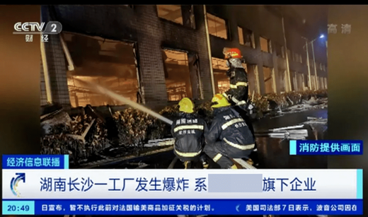 I(y)Ҏ(gu)ģUa(chn) Ξ鰲ȫa(chn)o