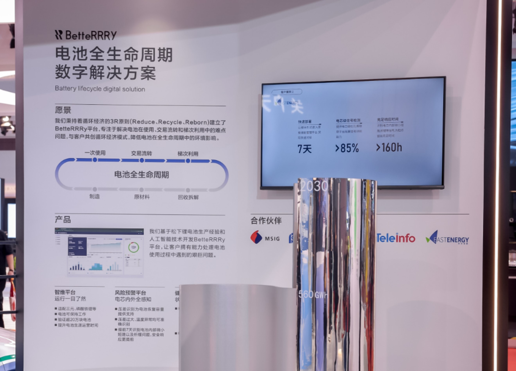 ֮늳߀С¹¡  ​