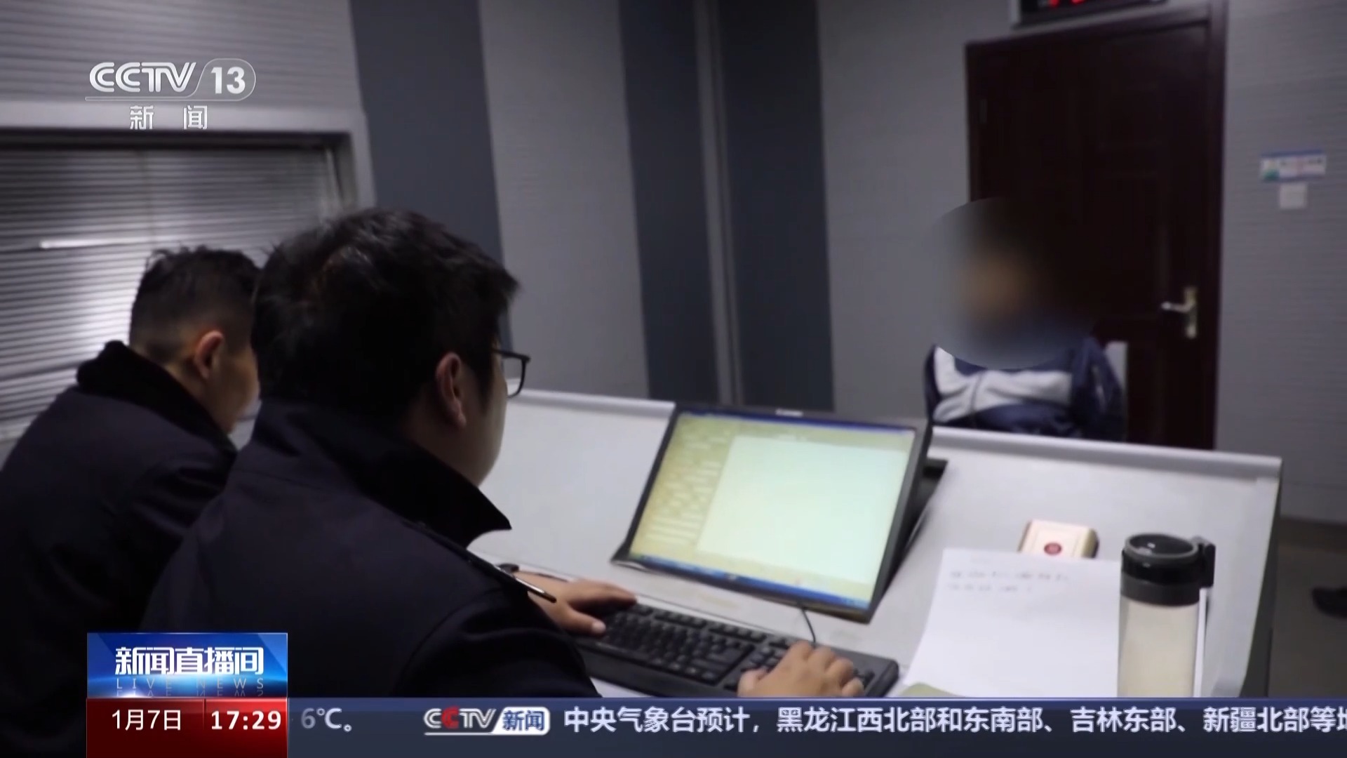 3年賣了3萬(wàn)余塊 這些假電池如何“瞞天過(guò)海”?