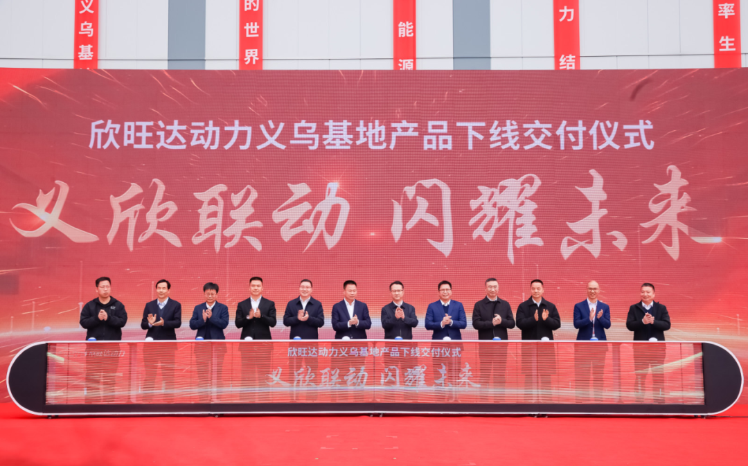 _I(y)ՆIPOȫ򻯑(zhn)~_A | 2023ӛ