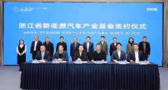 <b>㽭ʡԴ܇aIأ70|</b>