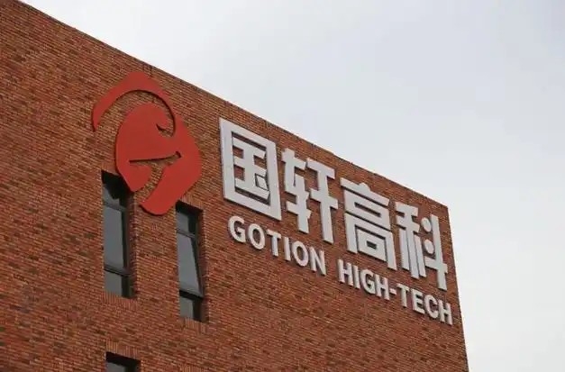 <b>Ϸʇ(gu)܎߿ȡöӯBо늳،(sh)F(xin)ӯBоķ</b>