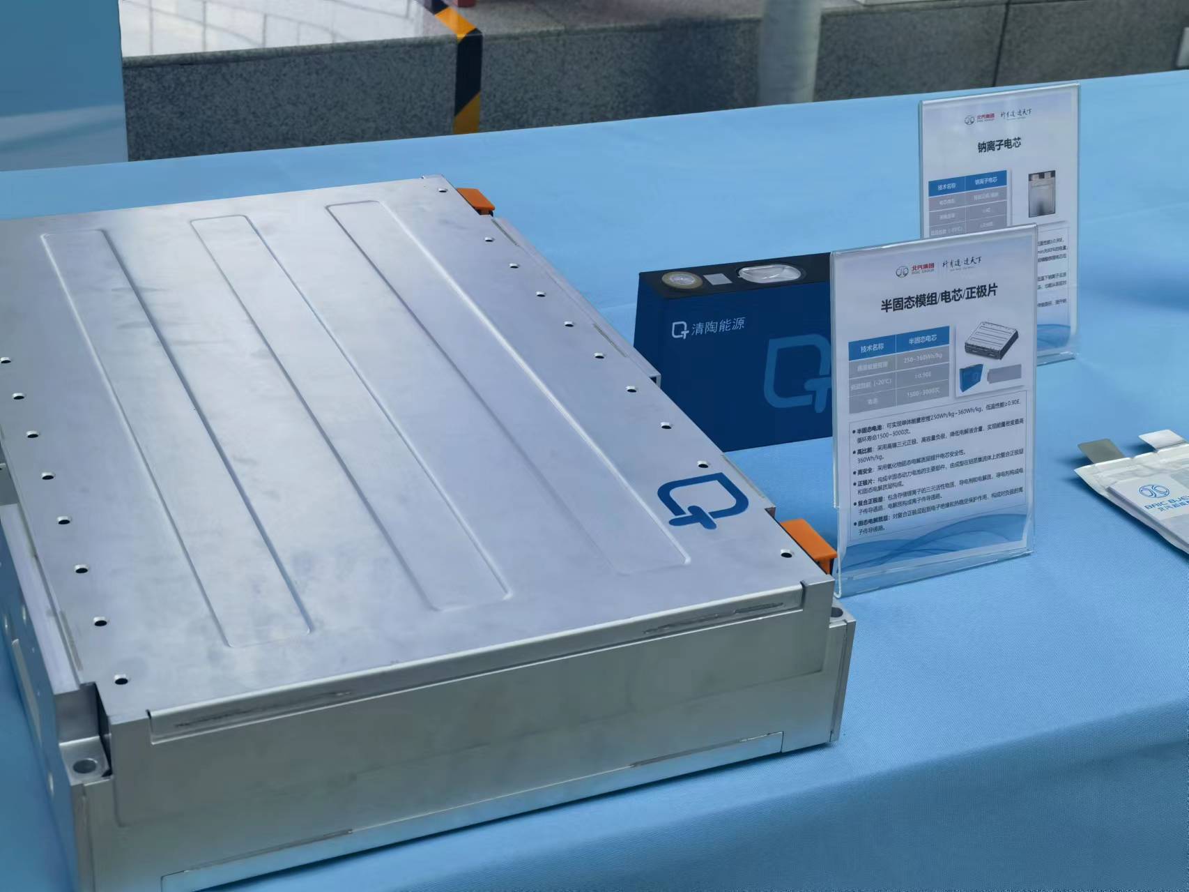 <b>̑B(ti)늳خa(chn)I(y)һ硱ؐ</b>