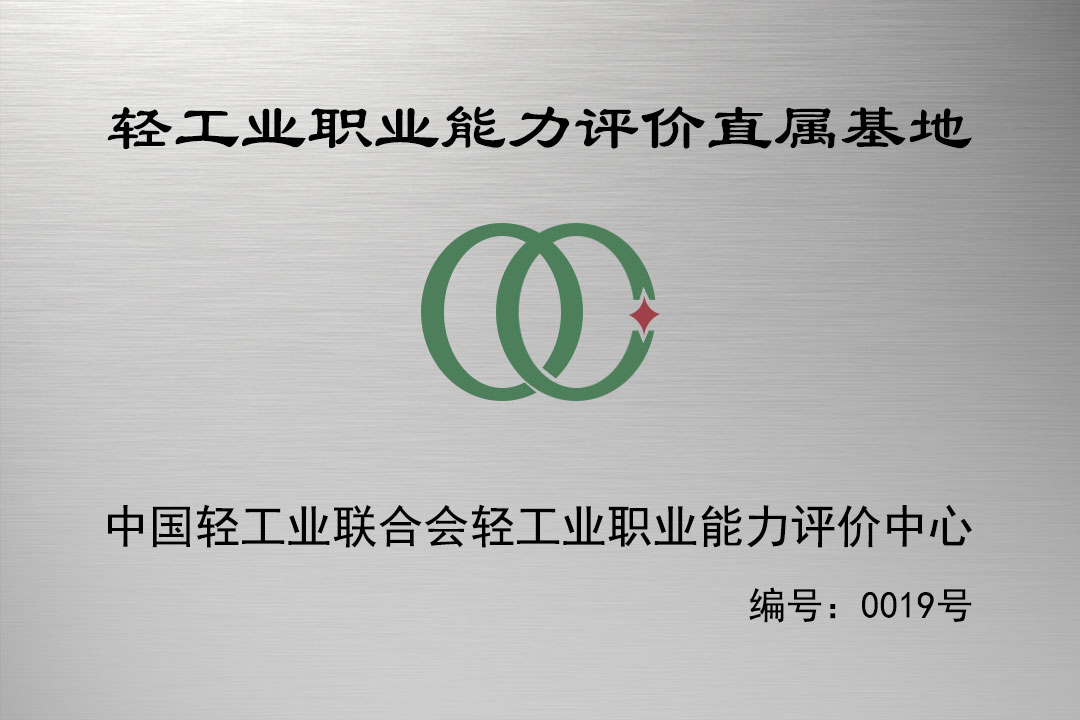 <b>GɫǅRԴgоԺ@pIIurվmͣ_ИI˲ƪ</b>