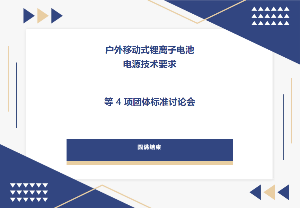 <b>Ƅʽx늳ԴgҪ󡷵 4 허Fw˜ӑՓAMY</b>