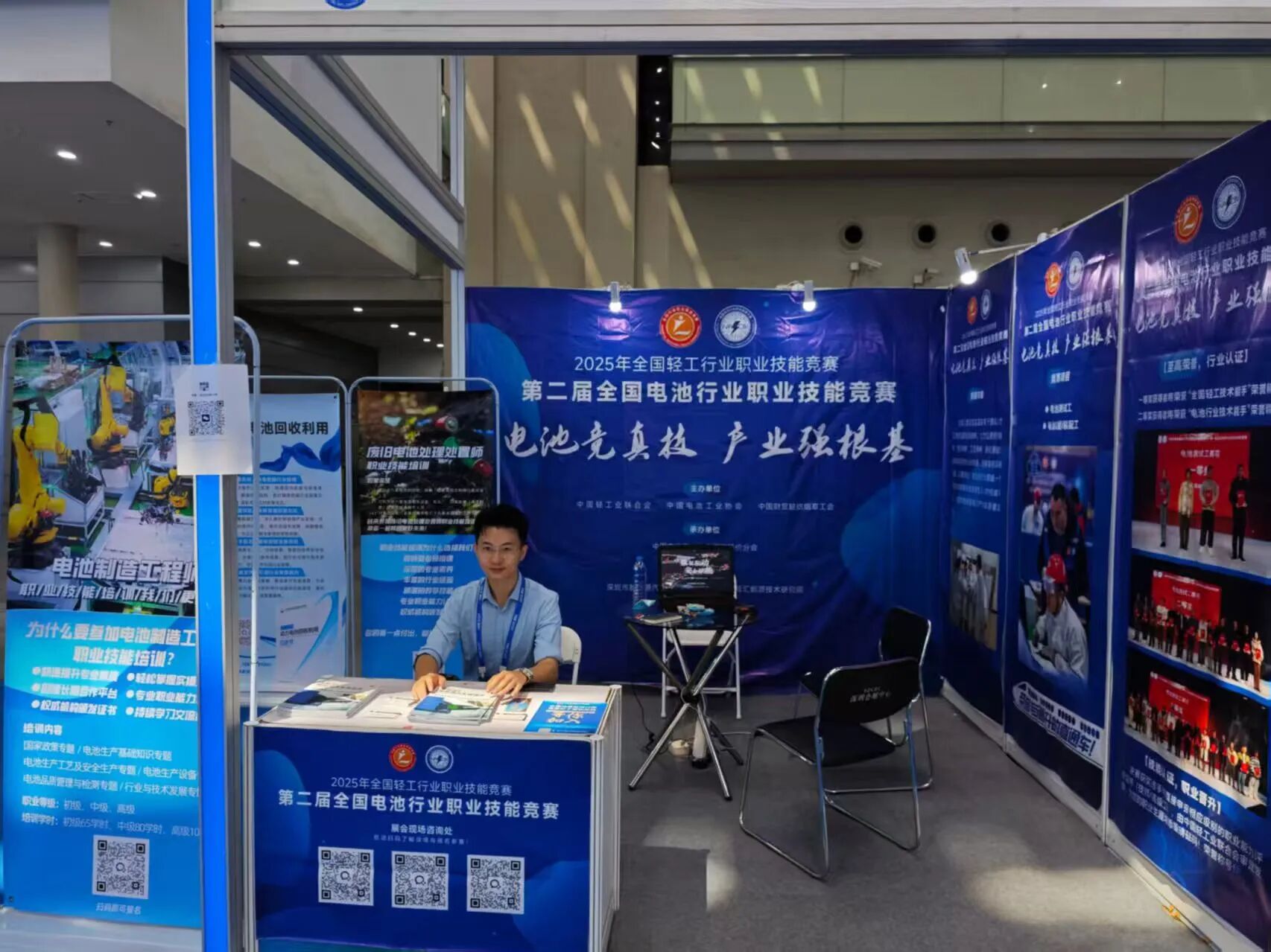 <b>ʮЇH늳عI[_ĻMչ</b>