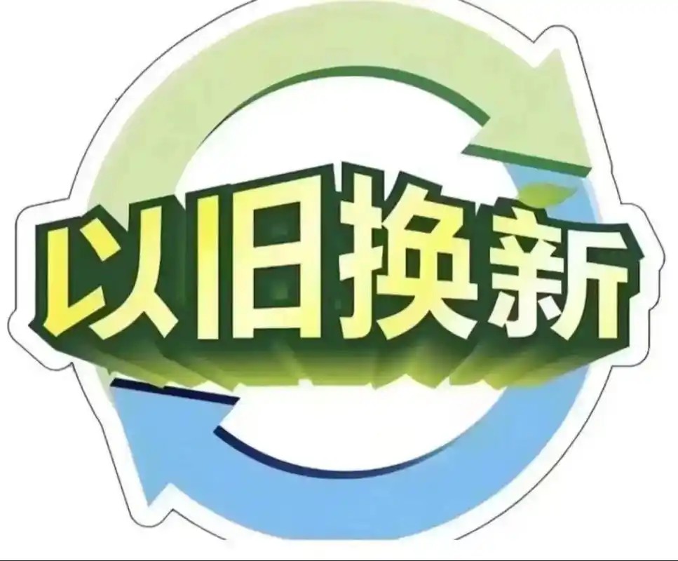 <b>Ĵ1018ͣʩ܇fQaN</b>